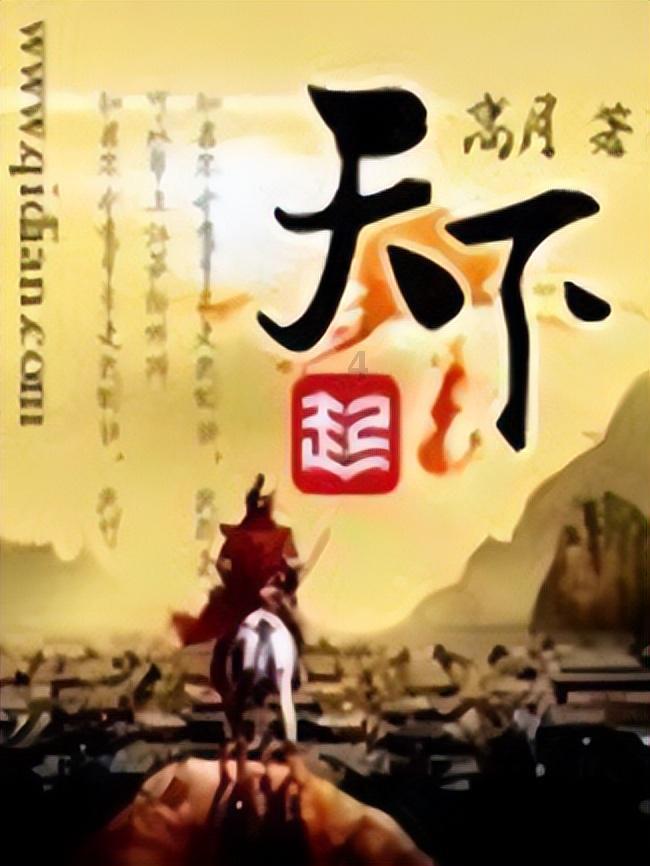 昔人已乘黄鹤去,黄鹤楼上看长江天际流-分享你的热点话题